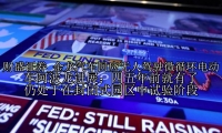金龙汽车回应无人驾驶微循环电动车阿波龙进展：四五年前就有了 仍处于在封闭式园区中试验阶段