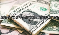 配资平台排行榜：你的投资之旅指南