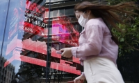 中航产融：拟主动撤回A股股票上市交易 股票4月3日起停牌