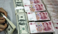 央行副行长陆磊撰文！